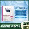 BioCare英国进口 100亿女性蔓越莓成人中老年口服益生菌胶囊 商品缩略图0
