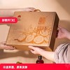 醺果精品礼盒装银标/金标礼盒680ml*2 商品缩略图10