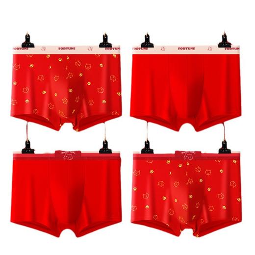 蛇年纯棉男士红色内裤冬天结婚喜庆本命年平角裤大红四角裤头裤衩 商品图4