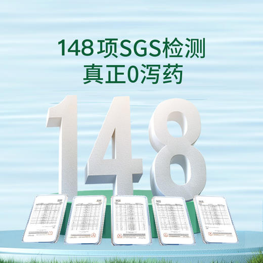 【直播秒杀】百草园清清片妈妈花园排通宿便膳食纤维秘0泻药60粒 商品图1
