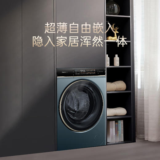 卡萨帝（Casarte）星悦LB滚筒洗衣机全自动家用 10公斤洗烘一体机 直驱精华洗 以旧换新家电补贴国补CE HB10LUALBU1 商品图0
