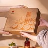 醺果精品礼盒装银标/金标礼盒680ml*2 商品缩略图0