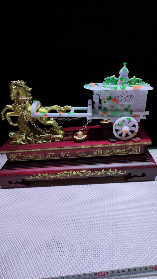 620837翡翠摆件【前程似锦】 商品图4