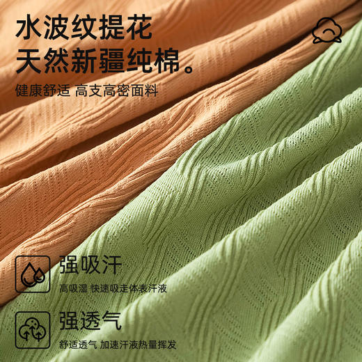 工厂直销男士内裤男纯棉批发大码石墨烯抗菌平角裤男款四角裤代发 商品图2