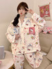【GZ】无忧购可爱卡通云朵棉开衫家居服套装带胸垫 商品缩略图13