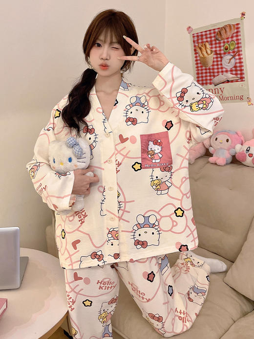 【GZ】无忧购可爱卡通云朵棉开衫家居服套装带胸垫 商品图13