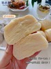 牛小白（牛奶馒头） 商品缩略图7