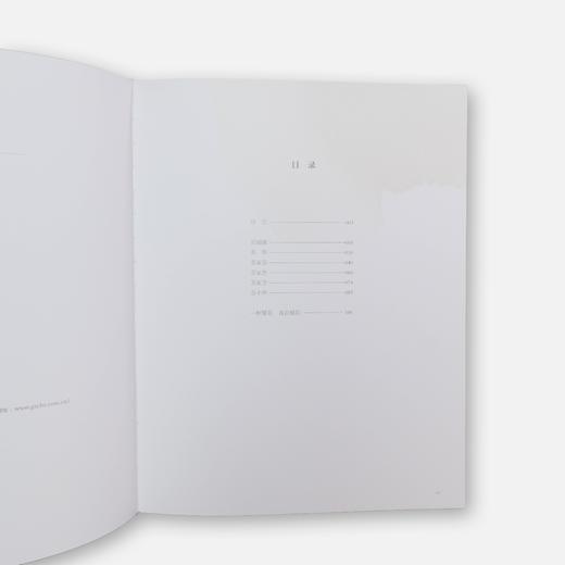 《南粤一家六人画集》广州出版社-广州艺术博物院正版-现货包邮 商品图4