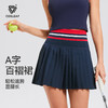 【2025上新】高腰A字百褶裙防走光遮胯跑步显瘦运动透气网球假两件A字裙 商品缩略图1