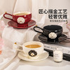 摩登主妇咖啡杯碟高档精致杯子2025新款女陶瓷杯特别好看的马克杯 商品缩略图2