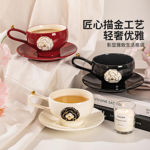 摩登主妇咖啡杯碟高档精致杯子2025新款女陶瓷杯特别好看的马克杯 商品图2