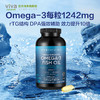 Viva原装进口高纯度含量rTG深海鱼油DPA天然omega3欧米伽3软胶囊 商品缩略图1