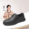 信诺真皮平底男鞋中年爸爸鞋子2025新款春季休闲皮鞋舒适软底单鞋N5C127-30 商品缩略图0