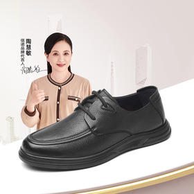 信诺真皮平底男鞋中年爸爸鞋子2025新款春季休闲皮鞋舒适软底单鞋N5C127-30