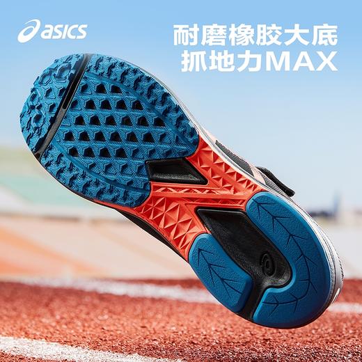 ASICS/亚瑟士童鞋2025新款男女童运动鞋网眼透气休闲鞋LAZERBEAM 商品图3