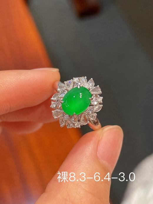 蛋面翡翠戒指 商品图0
