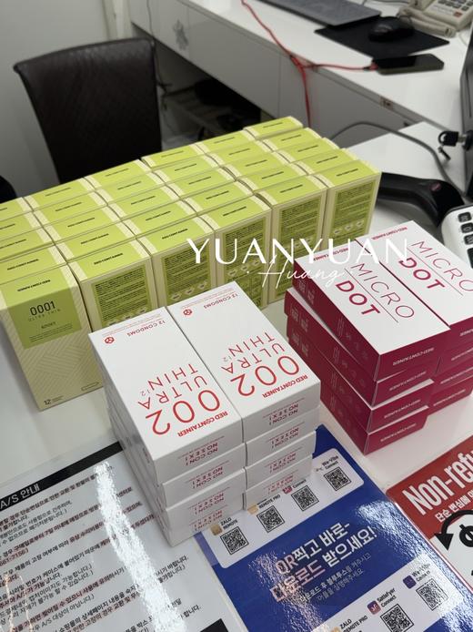 园园家成年人幸福专属链接！！  费洛蒙幸福买前看选项图 日本/韩国 商品图3