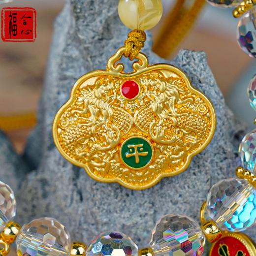 【黄老师推荐】五路财神包挂 商品图2