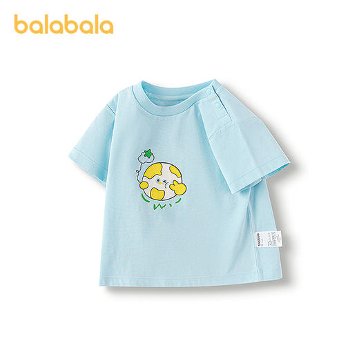 【爆品主推】巴拉巴拉婴儿t恤宝宝上衣女童衣服男童短袖2025新款夏装可爱萌趣 商品图4