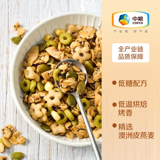 【包装轻微压损，介意慎拍】中粮悠采低糖低GI五谷燕麦片360g 商品图1