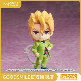 【GSC现货】粘土人 潘纳科达·福葛 JOJO的奇妙冒险：黄金之风