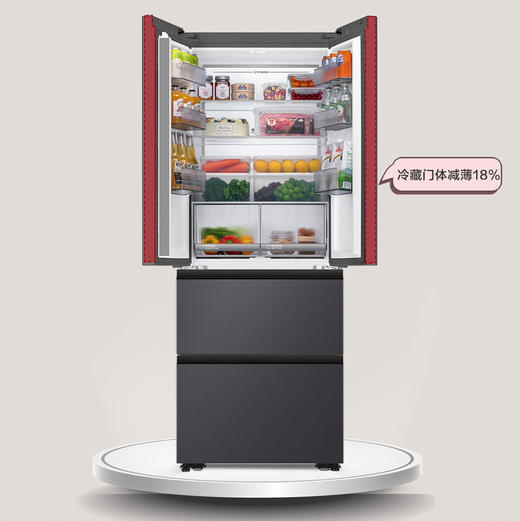 海尔（Haier）冰箱BCD-413WGHFD1BSJU1 商品图8