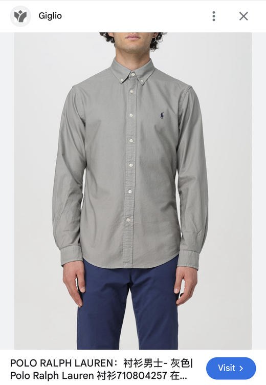 R.L 牛津纺 多色全棉水洗长袖衬衫 CS224 商品图3