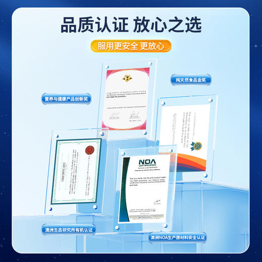 舒压助眠 酣睡整晚 商品图3