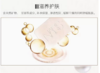 NARS·裸光透明色蜜粉饼10g【美妆护肤】-JLX 商品缩略图3
