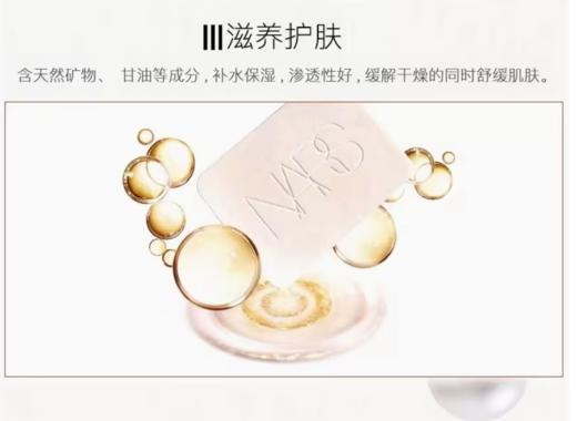 NARS·裸光透明色蜜粉饼10g【美妆护肤】-JLX 商品图3