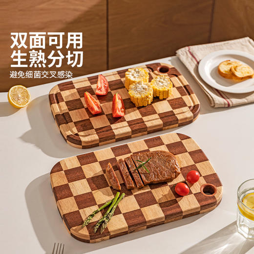 摩登主妇棋盘格菜板乌檀木防霉抗菌家用切菜板切水果案板实木砧板 商品图2
