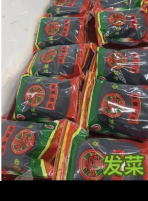 发菜 商品图0