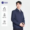 【翻领夹克/清仓】透气翻领夹克 防水防污长袖外套 商品缩略图0