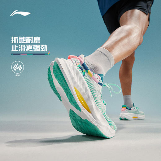 李宁 越影4 PRO 男女2024新款 舒适缓震回弹跑步运动鞋 商品图2