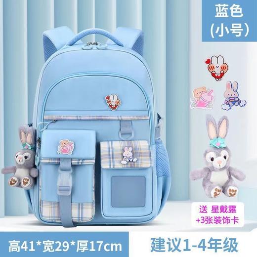 【开学好礼！甜美色系，轻软少女风背包】新款小学生书包 护脊大容量 1到6年级 初中男女生 格子双肩包-QQ 商品图9