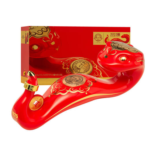 【灵蛇生金】泸州老窖 乙巳蛇年 浓香型 52度 1088ml 商品图1