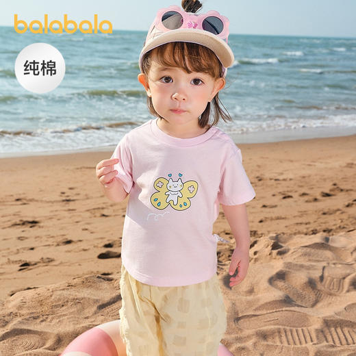 【爆品主推】巴拉巴拉婴儿t恤宝宝上衣女童衣服男童短袖2025新款夏装可爱萌趣 商品图1