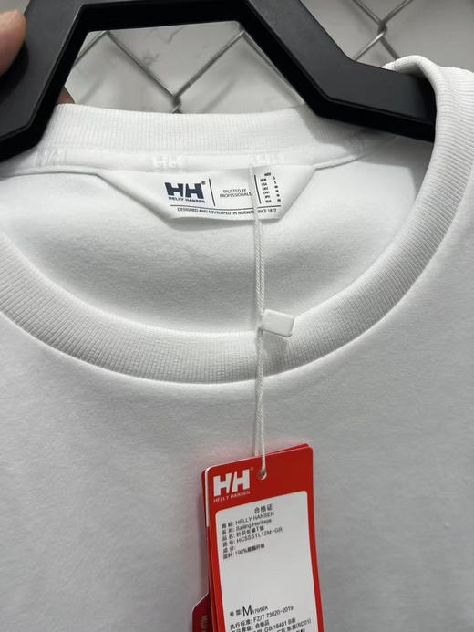正品HH 海丽汉森25春新男款航海风格日常户外休闲舒适长袖T恤，UPF防晒50+ 细节精工 面料质感立体，亲肤柔软 精致有型 
尺码：M L XL XXL 3XL
原价980 商品图4