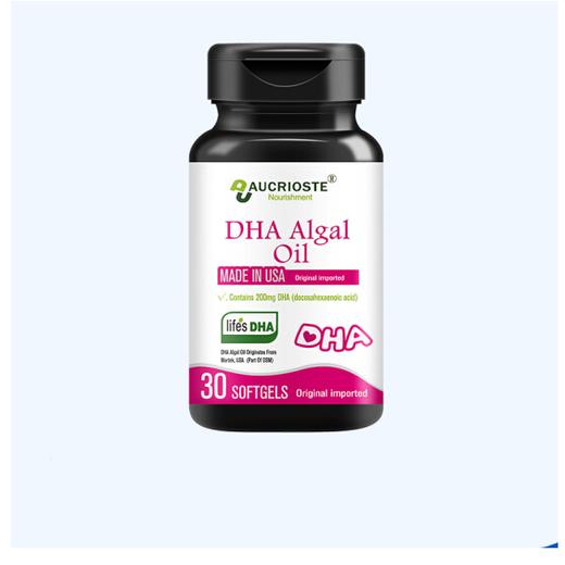 澳克罗健孕妇专用DHA海藻油孕期哺乳期营养品软胶囊美国原装进口 商品图4