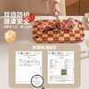 摩登主妇棋盘格菜板乌檀木防霉抗菌家用切菜板切水果案板实木砧板 商品缩略图1