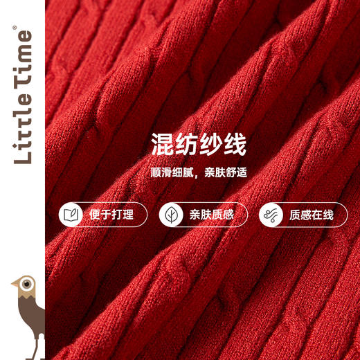 littletime女童毛衣2025春季新款红色新年服儿童保暖纽扣开衫外套 商品图2