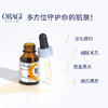 【跨境进口】OBAGI欧邦琪VC精华c10温和亮肤淡化痘印VC26ml 商品缩略图2