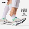 李宁 烈骏8 男款 新品跑步鞋缓震稳定轻便支撑跑步训练运动鞋 商品缩略图1