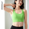 2025春夏SMOEDOD/水沐伊朵固定一体杯大圆美背透气速干稳固防震高强度瑜伽运动健身50179 商品缩略图2