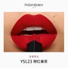 YSL圣罗兰·小金条 - 细管口红2.2g【美妆护肤】-JLX 商品缩略图4