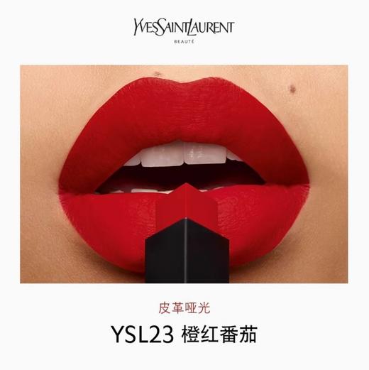 YSL圣罗兰·小金条 - 细管口红2.2g【美妆护肤】-JLX 商品图4