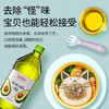 欧诺牛油果油1.8L鳄梨油酪梨油低温压榨热炒大桶家庭装食用油儿童可用 /粮油调味 /食用油 /牛油果油 商品缩略图1