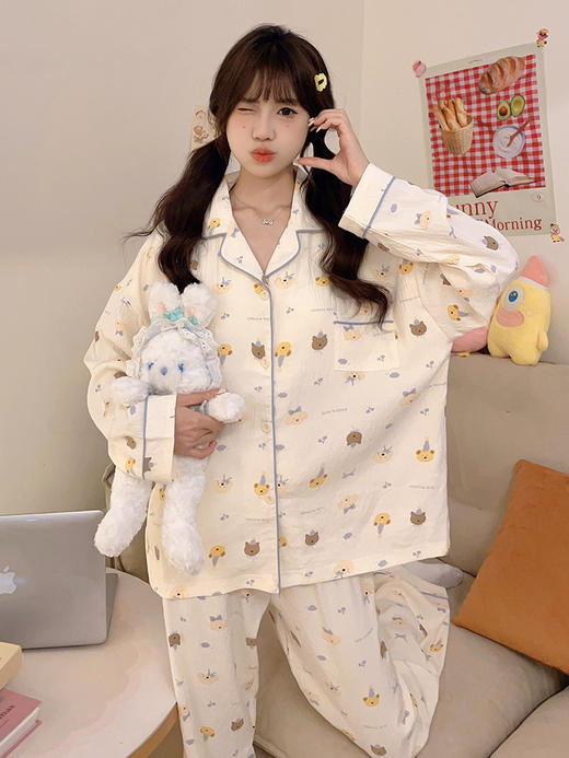 【GZ】无忧购可爱卡通云朵棉开衫家居服套装带胸垫 商品图7