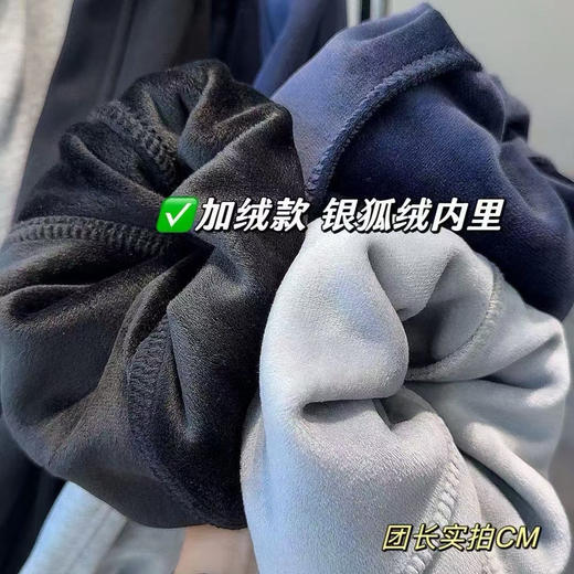 外贸韩国尾单迪桑特运动裤 ，卫裤
3色情侣  立体硅胶logo
不变形，不开裂
品质杠杠好 商品图10