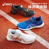 ASICS/亚瑟士童鞋2025新款男女童运动鞋网眼透气休闲鞋LAZERBEAM 商品缩略图0